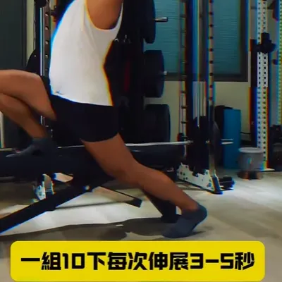 髖關節的活動度對於整體健康和日常生活有許多好處，包括：