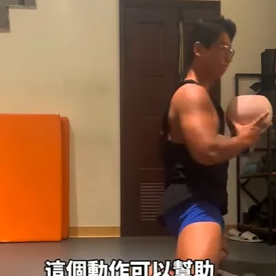 總之，定期進行髖關節訓練可以帶來多方面的好處，對於運動員和普通人群來說都是非常重要的。