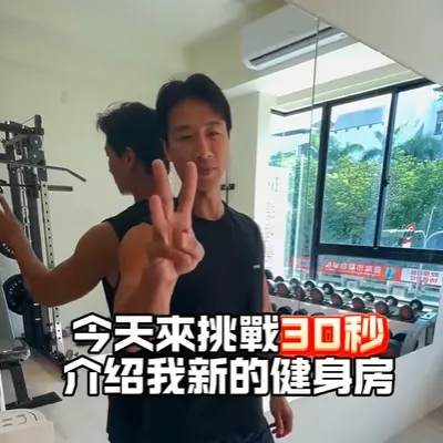 （純）包月教練課不限堂數只要3500元