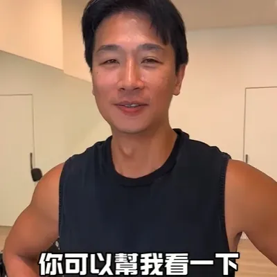 頂尖教練的素養