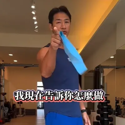 跑步前的暖身，練腿前的暖身，有做差很多