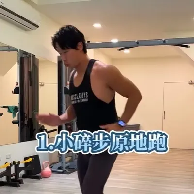 2025年第一發，新的一年也希望大家能減脂成功