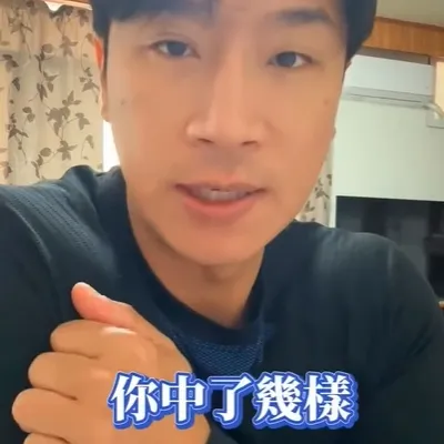 變胖的前兆，你中了幾樣？收藏分享起來