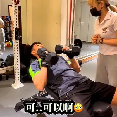 過年沒開不要跑來，回來再減肥，好好吃飯