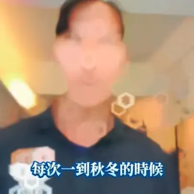 女生就是在冬天減肥啊，夏天滿頭大汗都美不起來了