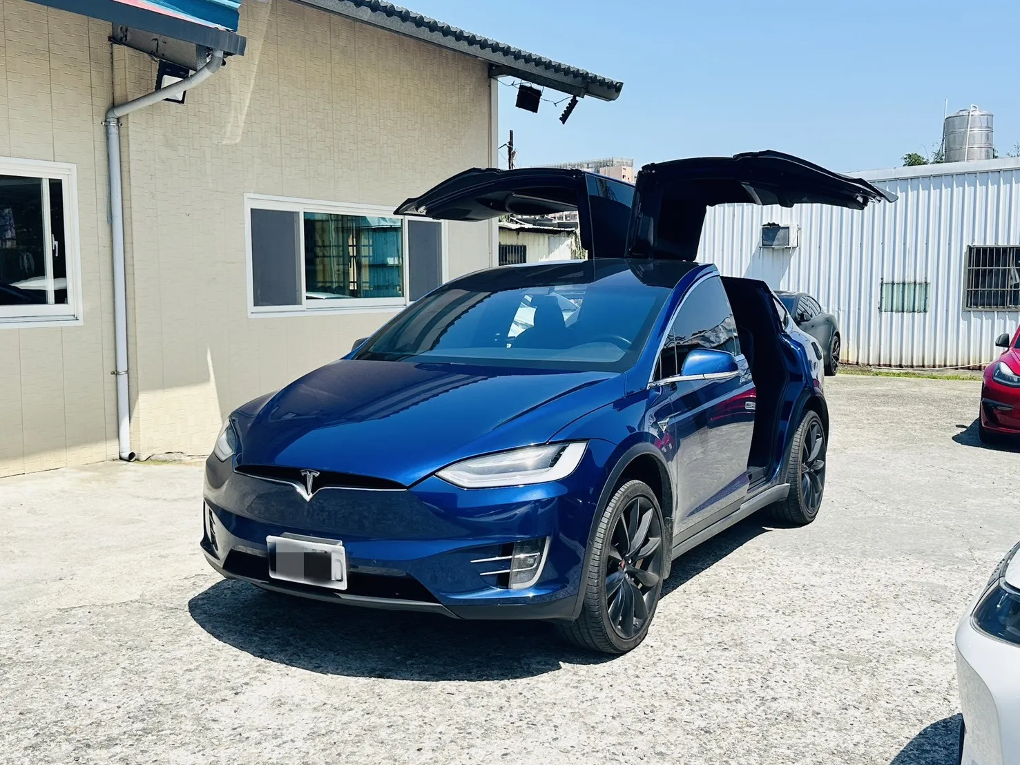 2020 LONG RANGE