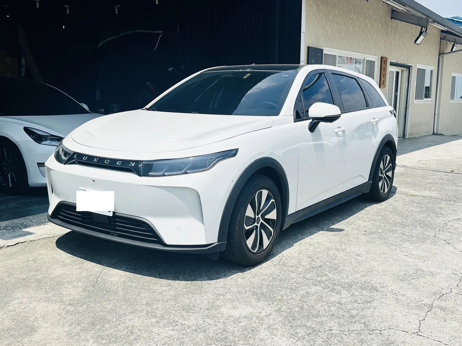 2023 N7