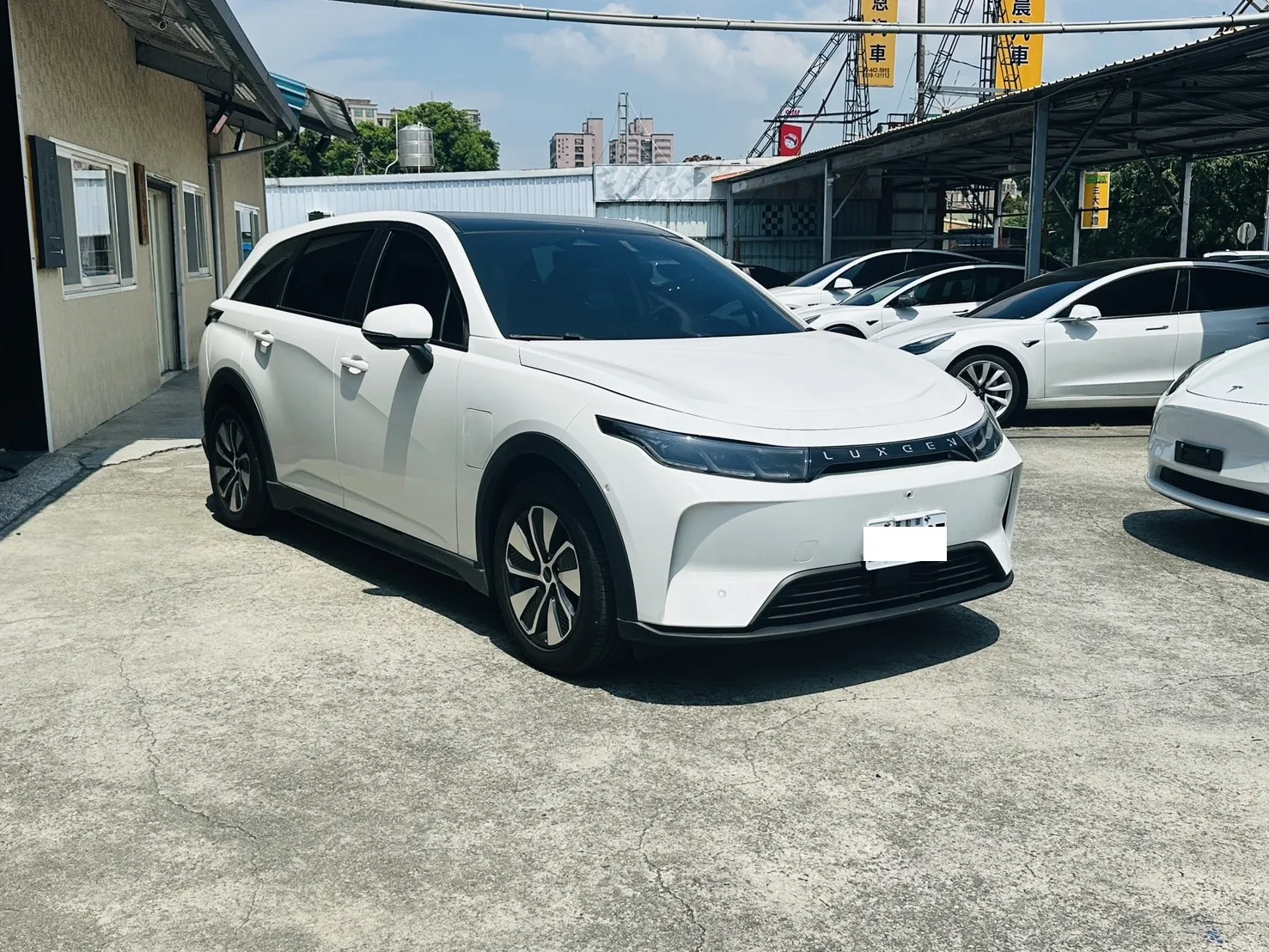 2023 N7