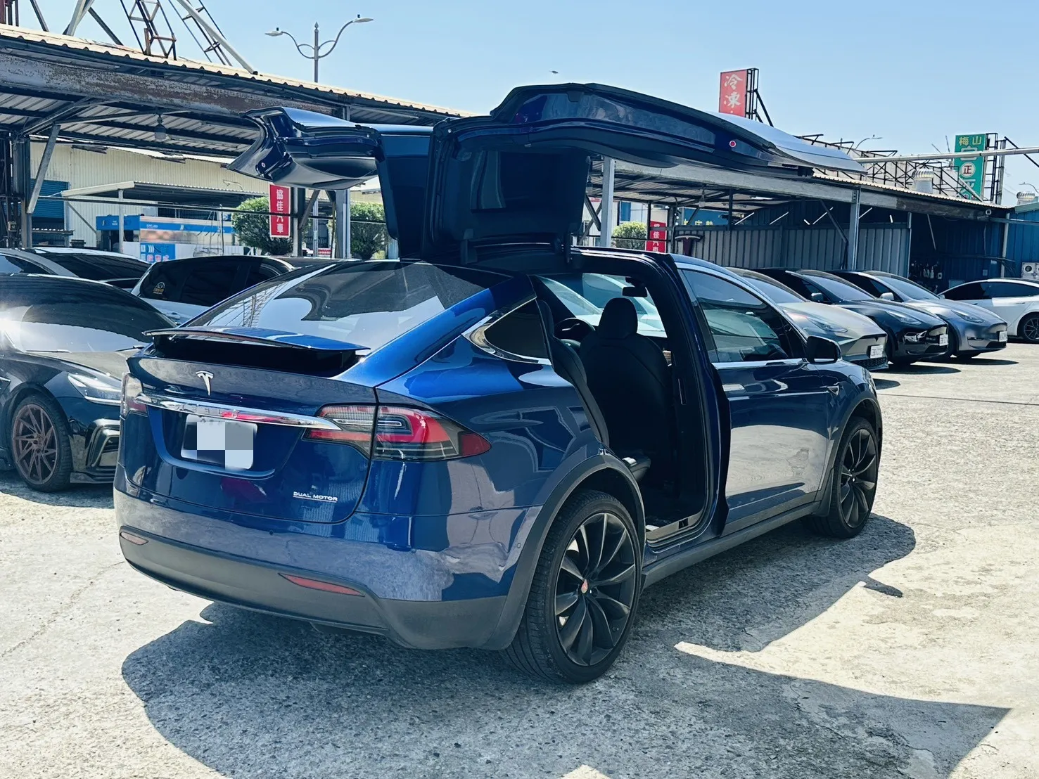 2020 LONG RANGE