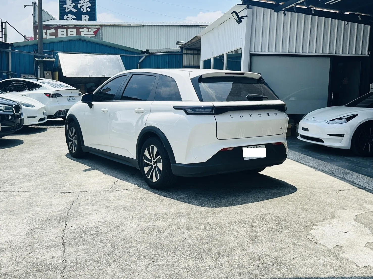 2023 N7