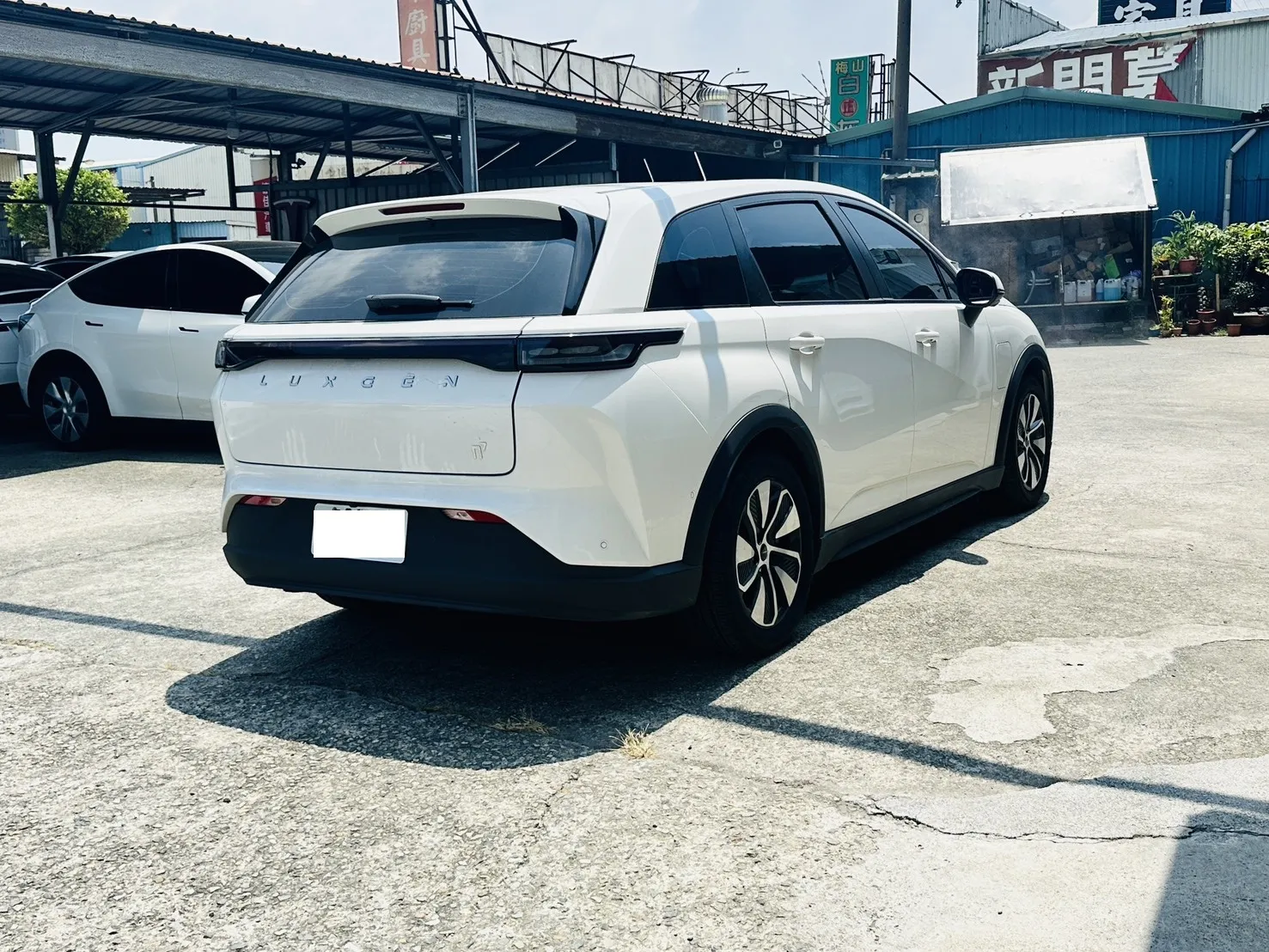2023 N7