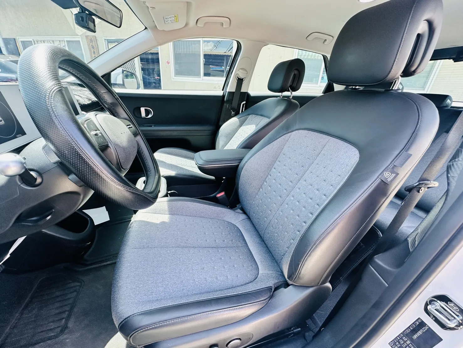 2023 IONIQ5 EV400