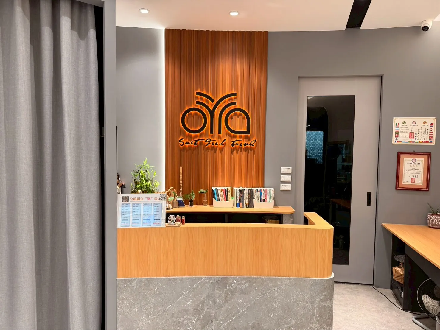 About Us｜關於歐亞