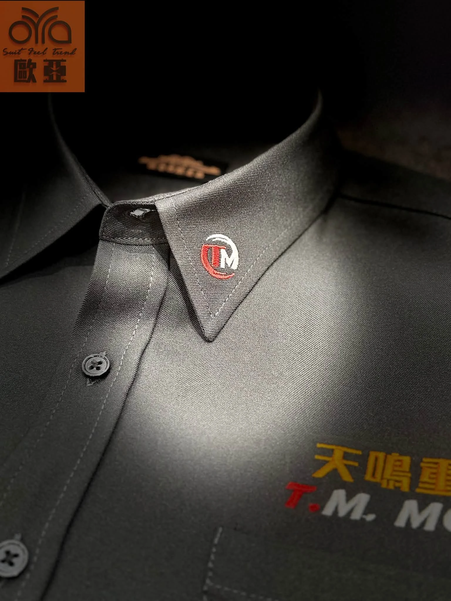 團體服怎麼訂做？團體制服訂做,屏東團體制服訂做