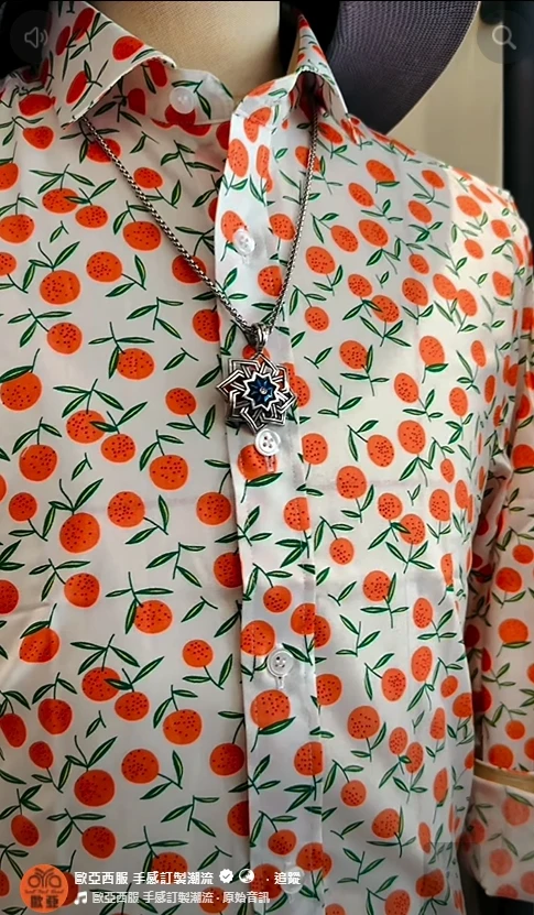 花襯衫