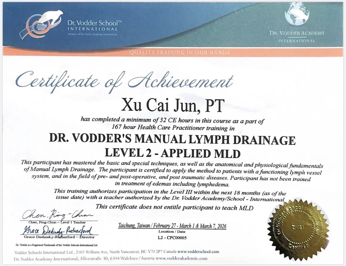 《高雄術後消腫推薦》徐采君物理治療師：為什麼我選擇 Dr. Vodder 淋巴引流？