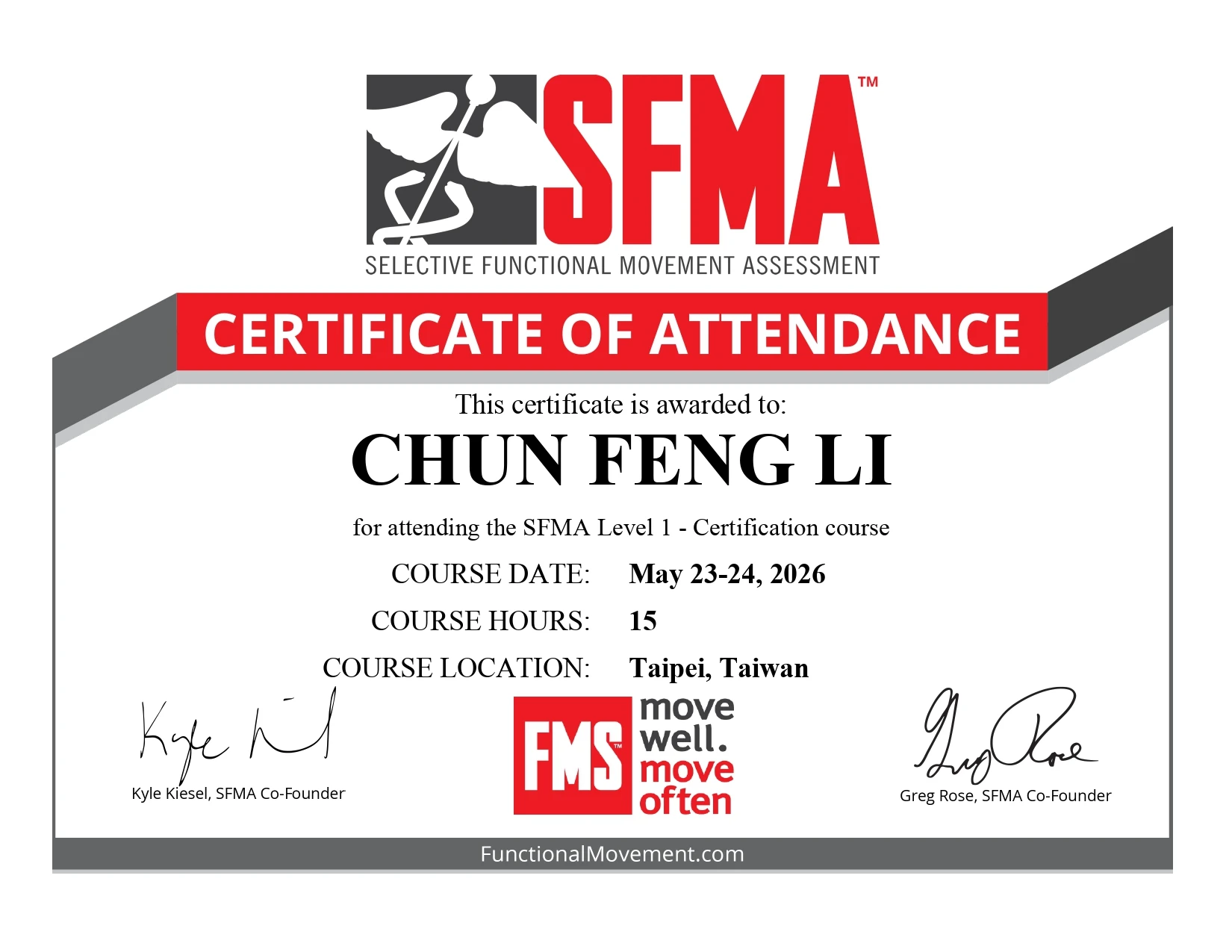 高雄物理治療推薦｜反覆腰痛、膝蓋痛找不到原因？SFMA動作評估帶你找出問題根源