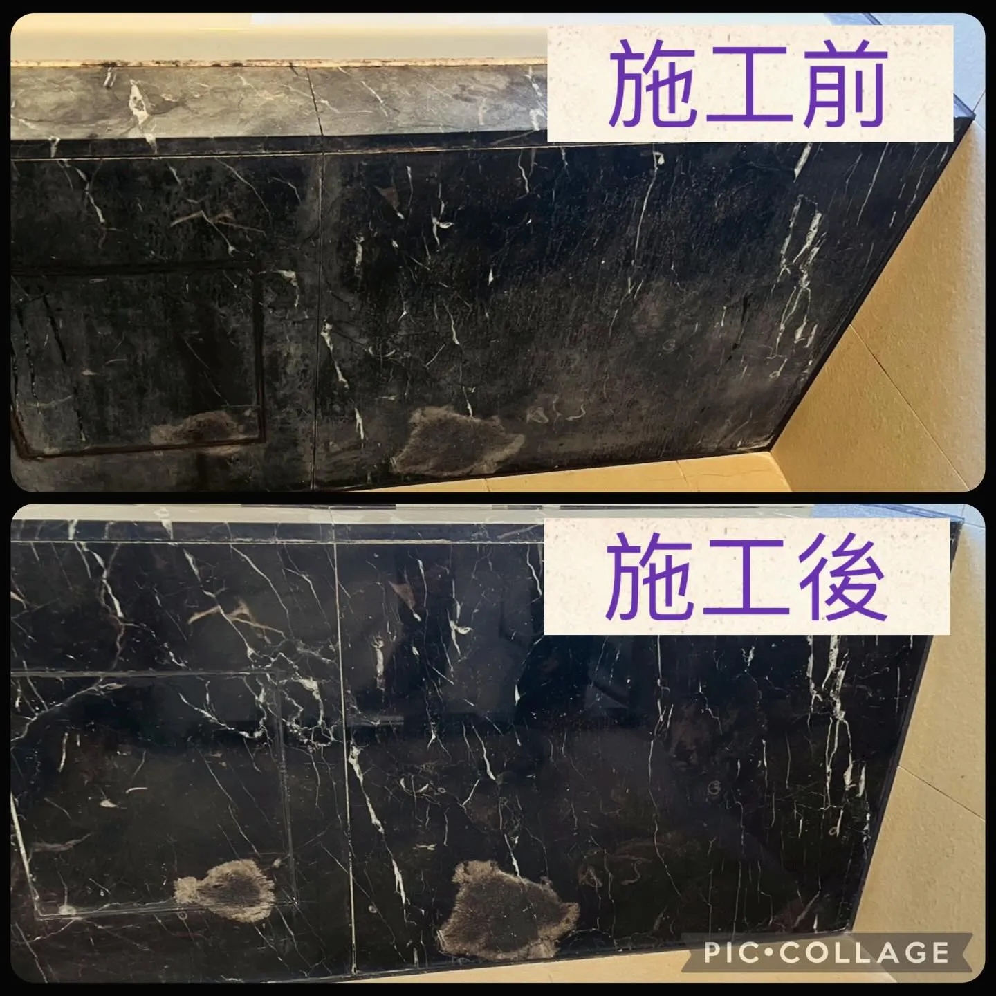 天然大理石翻新美容