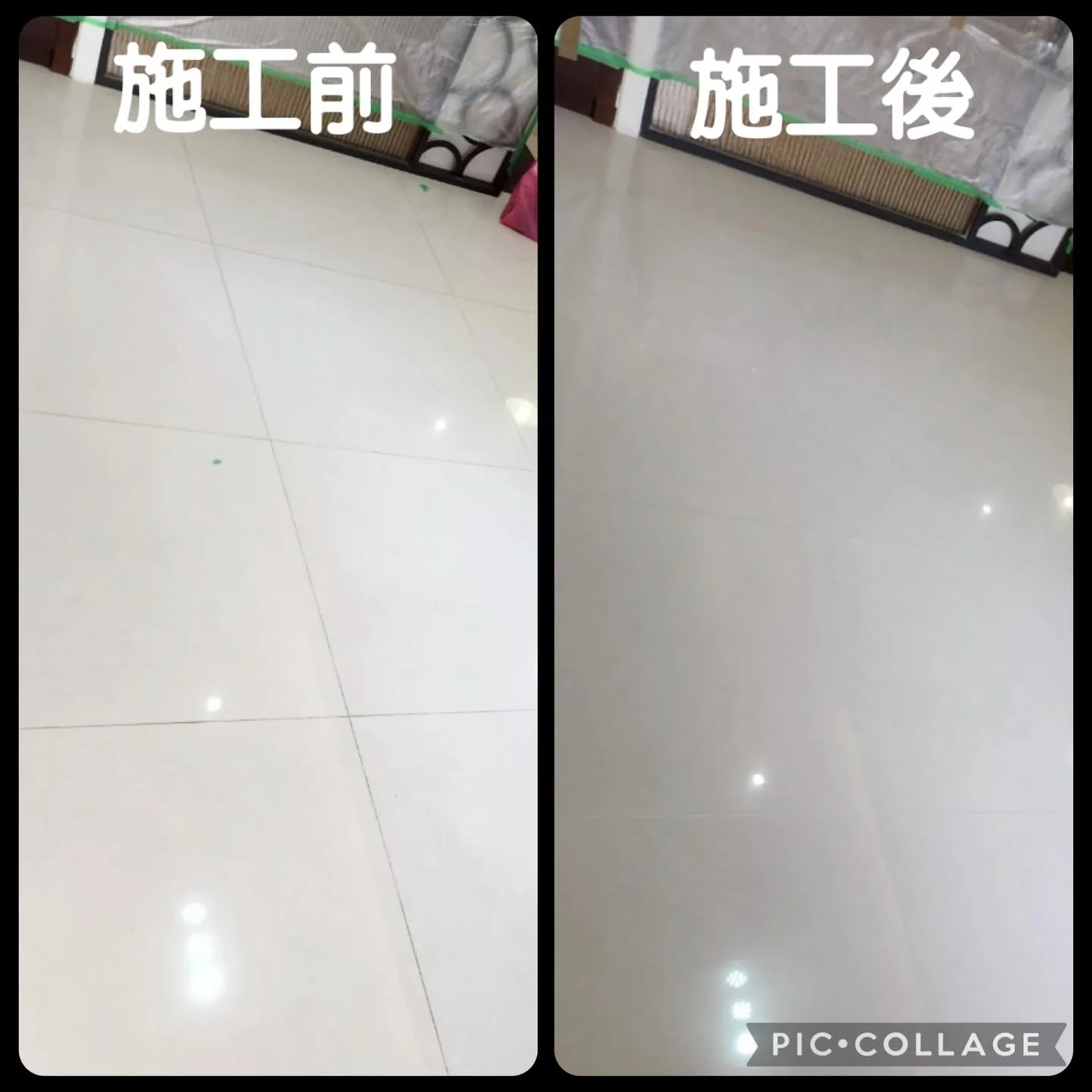 還在因為接縫顏色不均勻，凹陷不好清潔，外觀像棋盤的問題苦惱嗎？