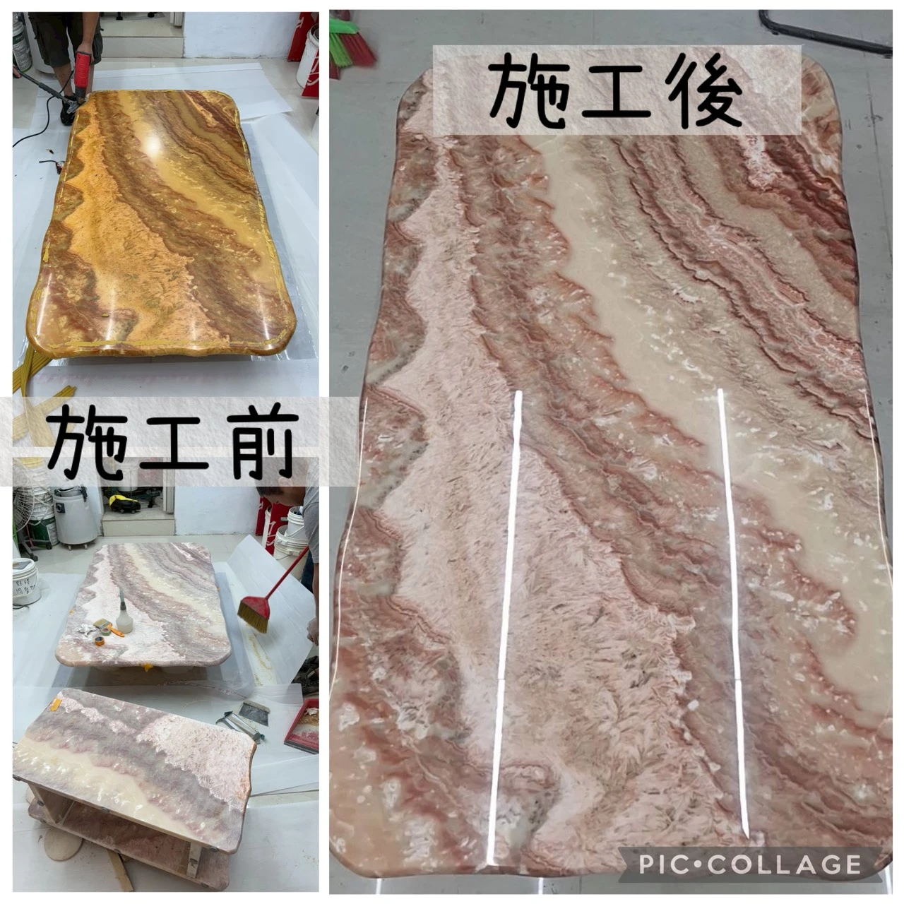 大理石茶几環氧樹脂黃變翻修 台北市住宅案例。