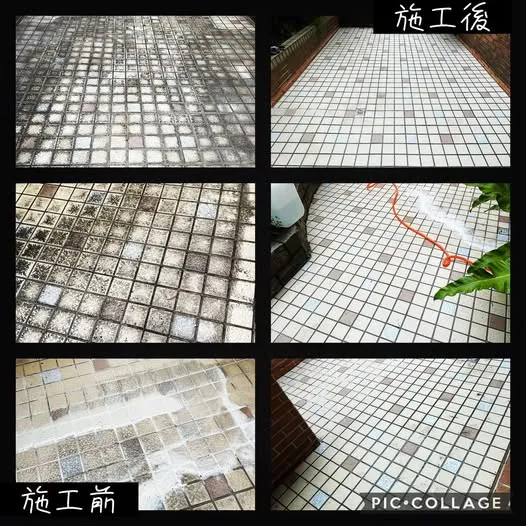淡水-地磚清洗案