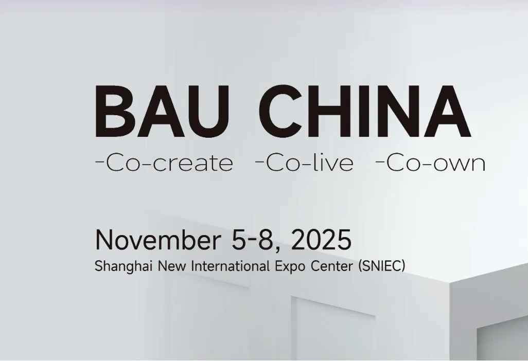 2025 BAU CHINA 國際建築科技科博覽會 | 薄隔音材料推薦｜噪音改善