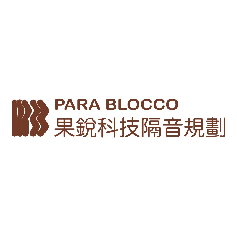 實績案例