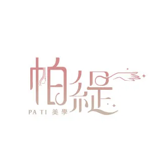 水飛梭的原理是什麼？
