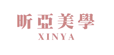 昕亞美學沙龍-臉部保養,美睫課程,高雄美睫,高雄美甲,鼓山區美睫,鼓山區美甲