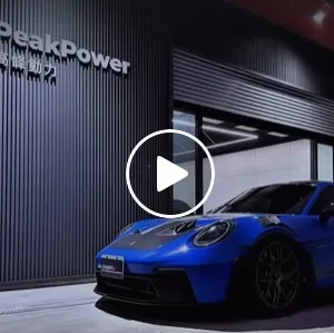 Porsche 911 GT3 RS 為少數人而存在