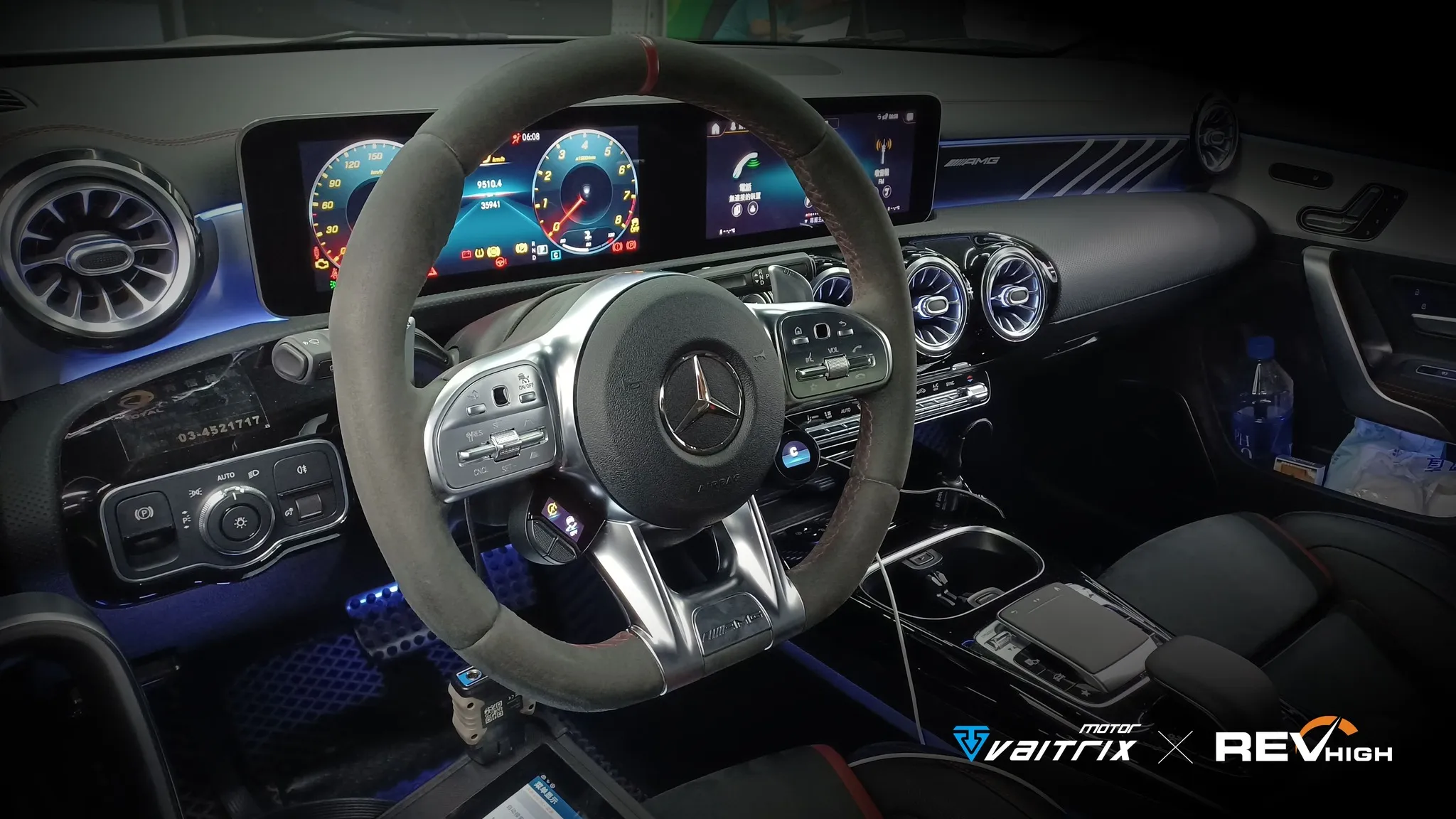 VAITRIX | 汽車改裝電腦 | 動力改裝 | Mercedes Benz AMG CLA45 | 內寫 | 客製化調整