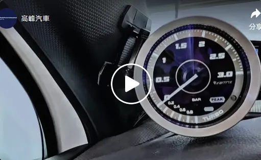 2023 #VW_Tiguan_R 
