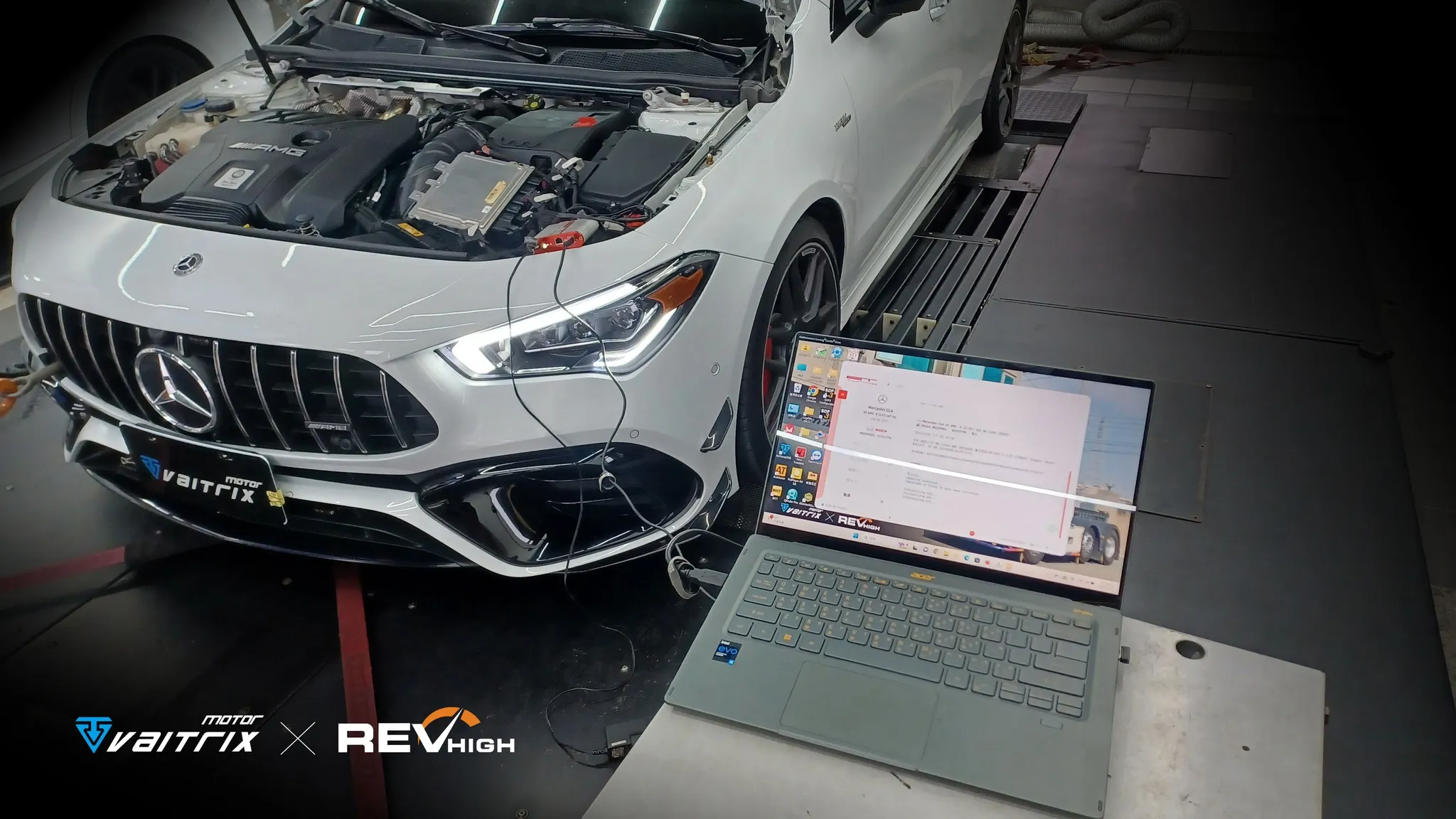 VAITRIX | 汽車改裝電腦 | 動力改裝 | Mercedes Benz AMG CLA45 | 內寫 | 客製化調整