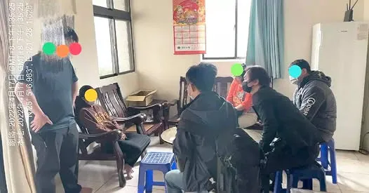 #外遇抓姦 #協商談判 #侵害配偶權協商