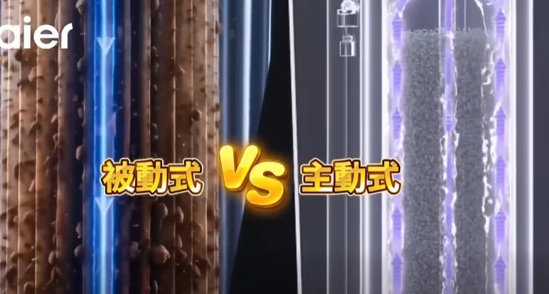 濾芯一定要定期更換哦！！
