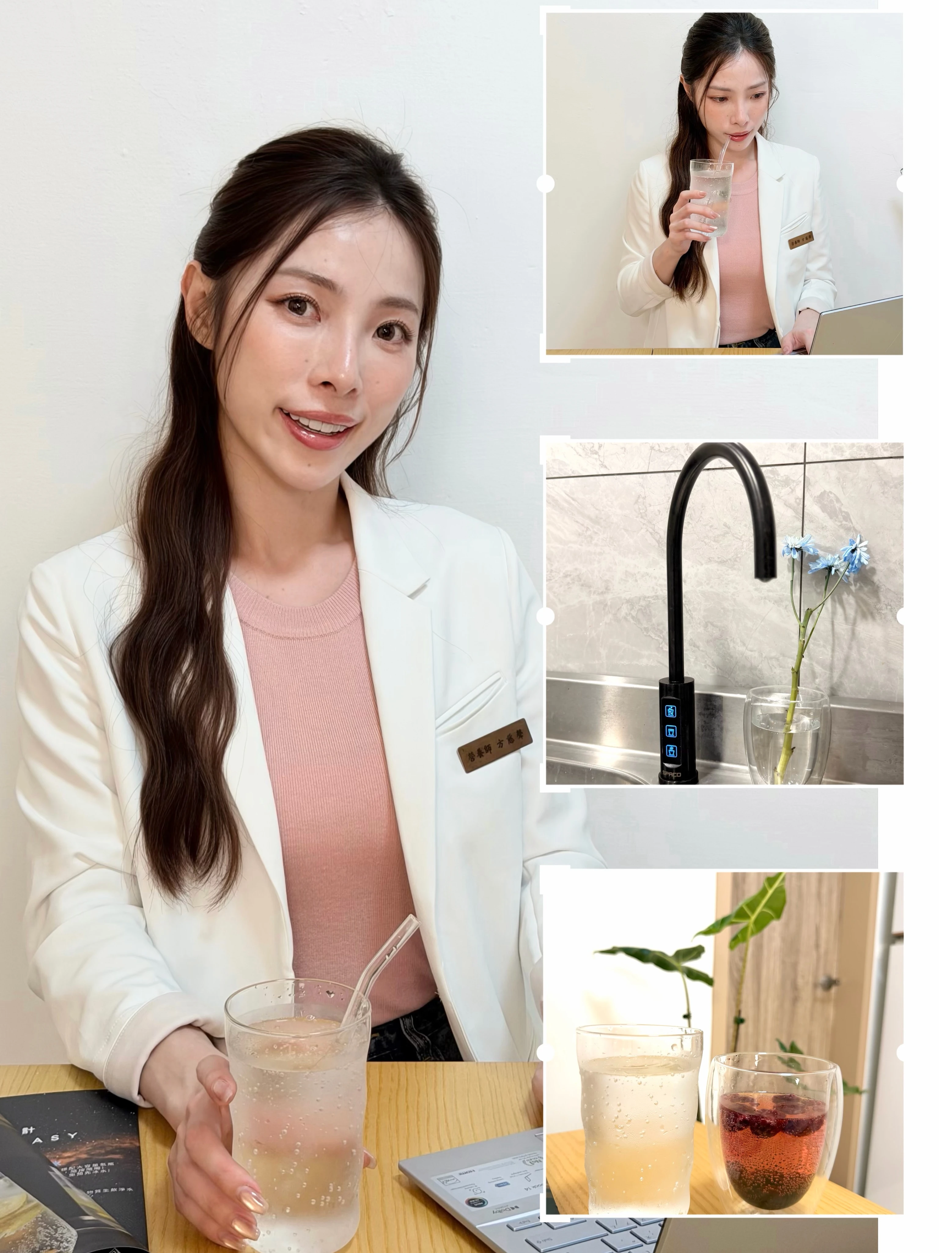 台大營養師 方慈聲Grace 推薦X-3 Pro