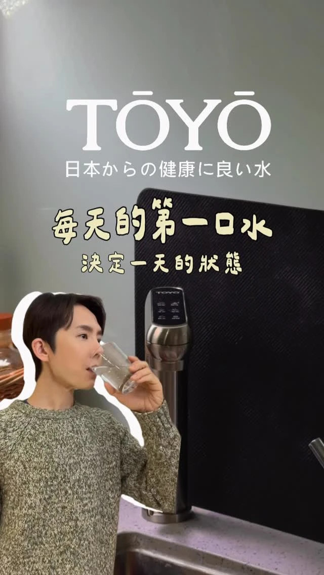 健康產業管理學碩士知名節目彩妝老師開箱影片