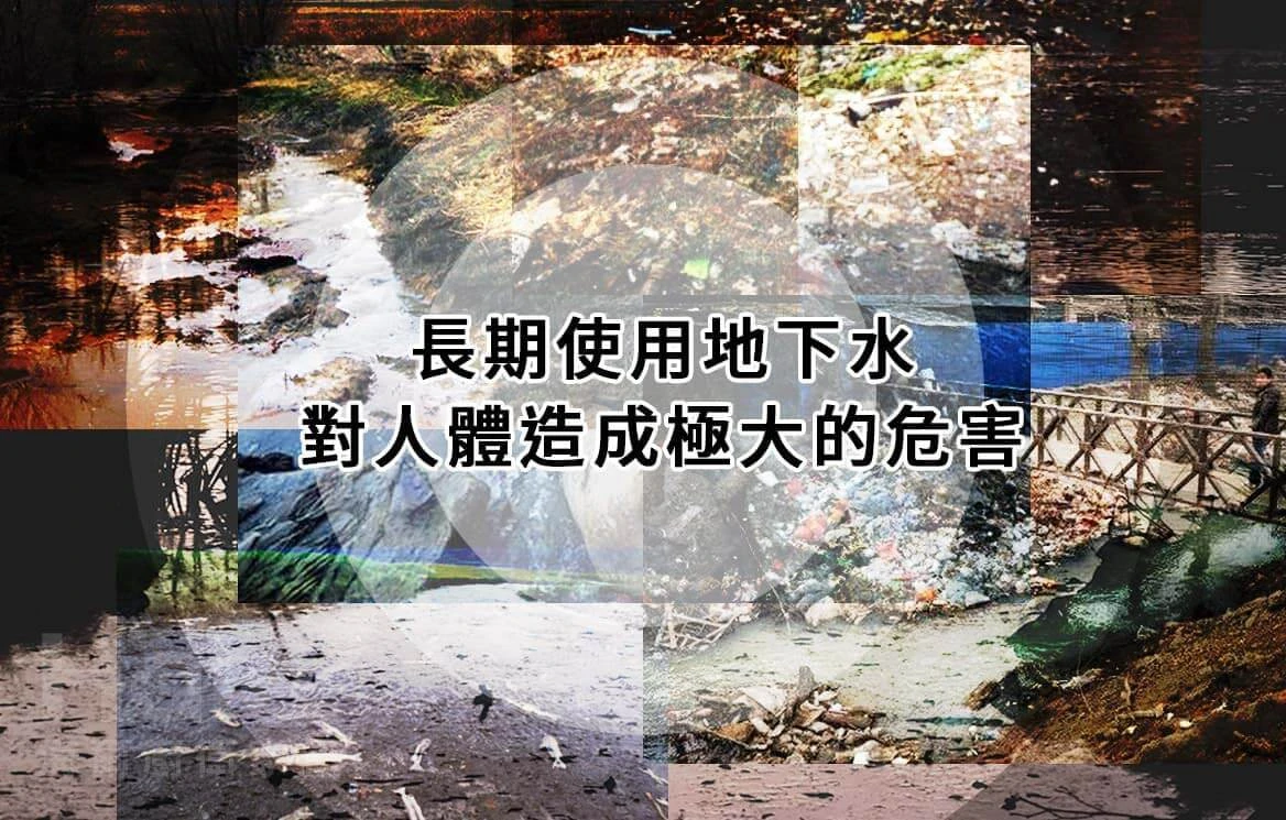 KDF活性碳淨水器