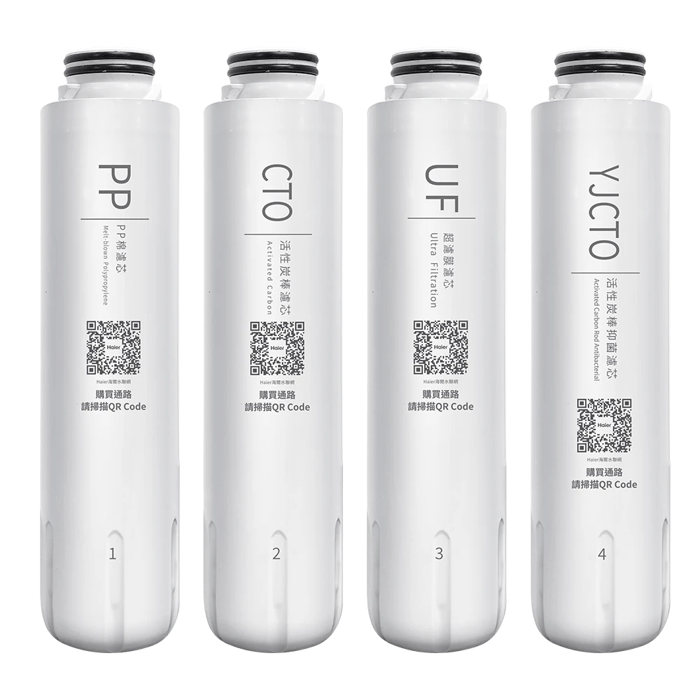 超濾2.0淨水器600 替換濾芯