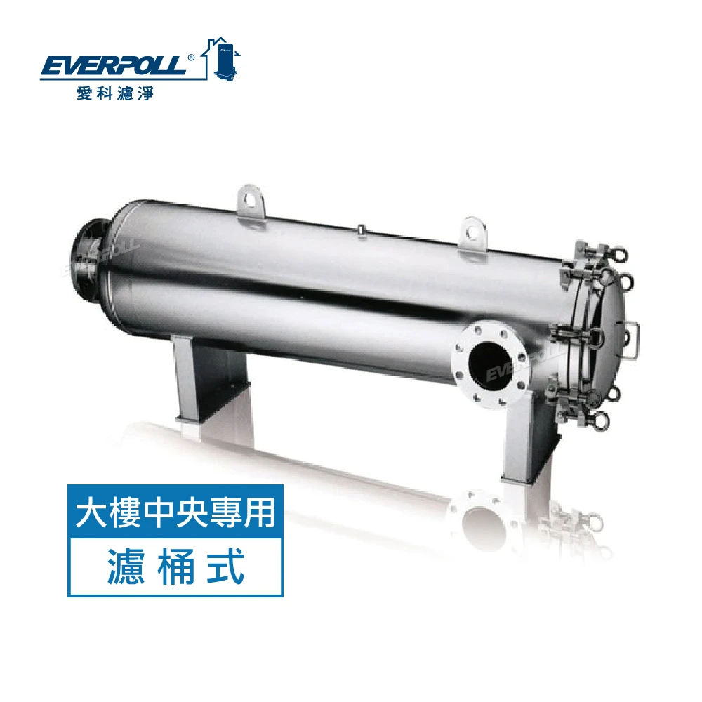 【客製化產品】高流量淨水系統