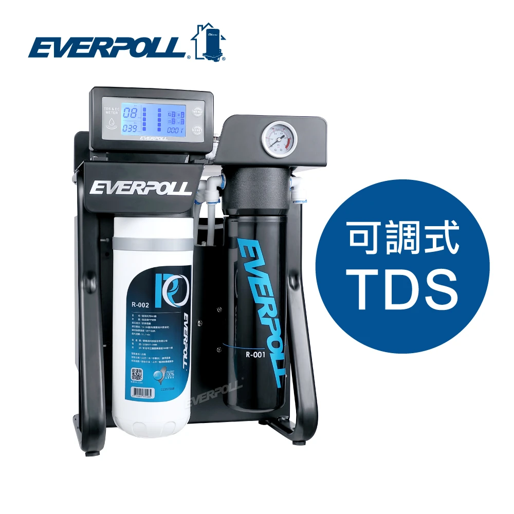 AI可調直出式RO純水機