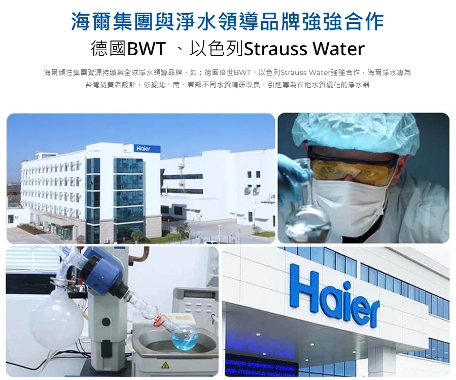 反沖洗中央淨水罐 10吋