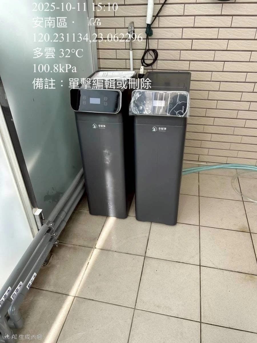 安裝實績