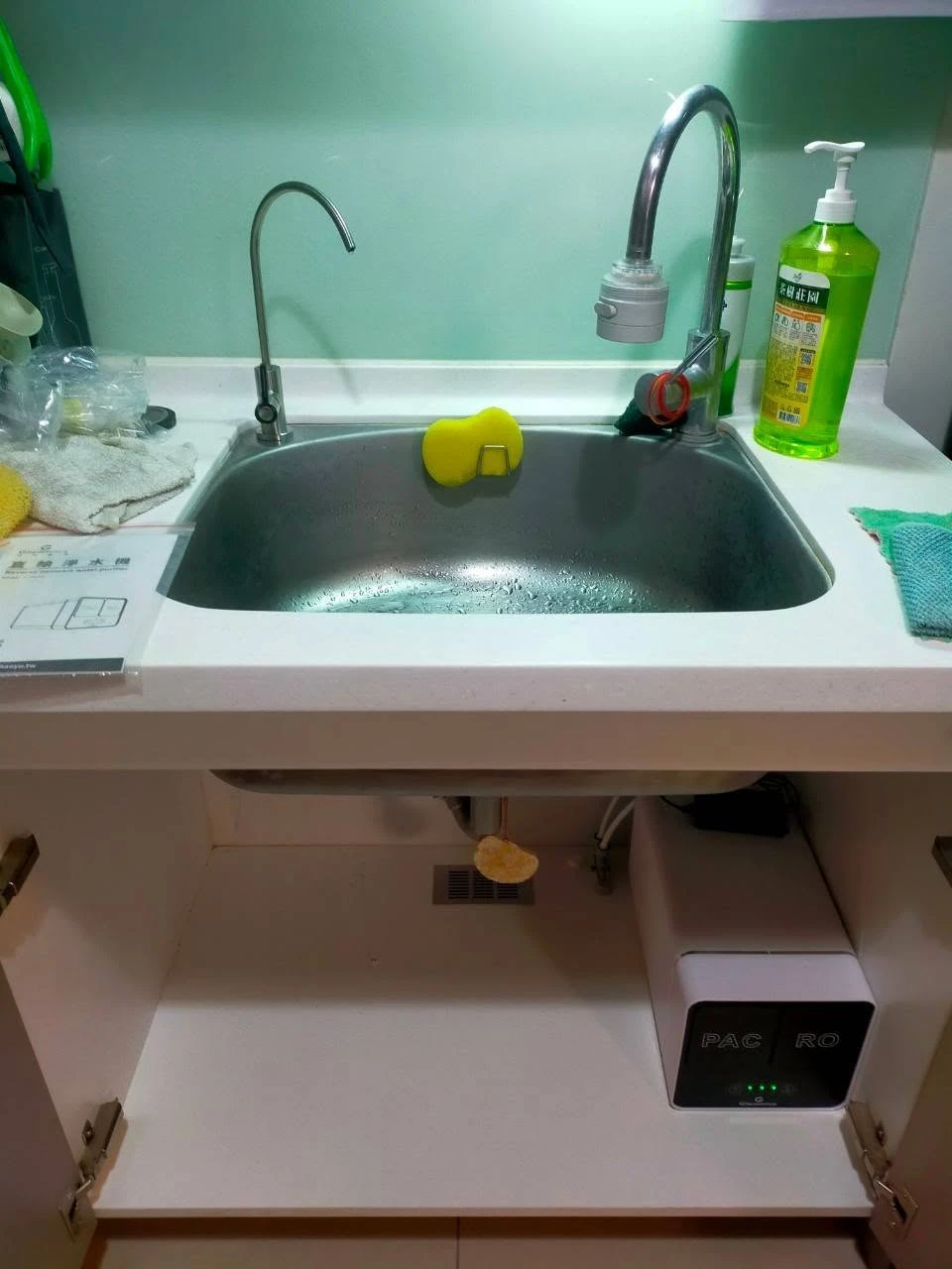 安裝實績