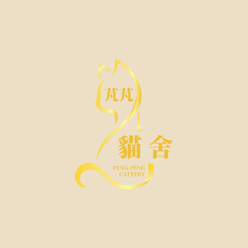 文章範例