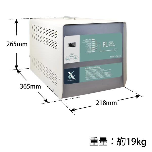 【CSP】36V27A充電器 電動堆高機 油壓車 電動油壓拖板車 FL 3627 3630 叉車充電器MF NF3625