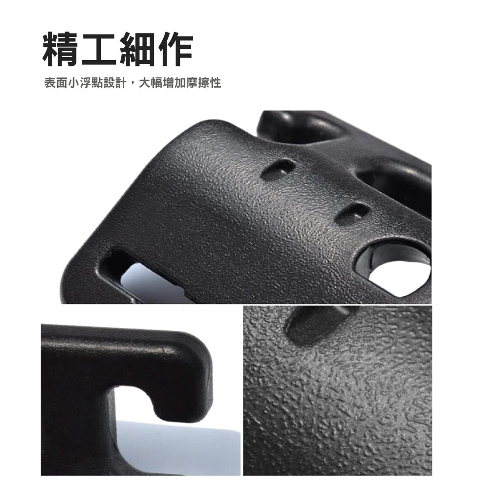 車用頭枕扶手掛勾 椅背安全扶手 車用安全手把 汽車衣架 車內掛鉤 頭枕置物掛 多功能把手 後座手把掛