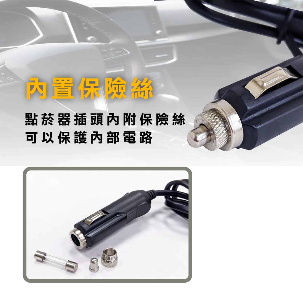 大功率雙孔+USB延長插座(1522) 車用插座點菸器插座USB孔LED車充一分二點菸孔