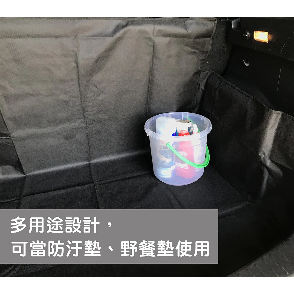 休旅車多用途寵物墊 狗狗坐墊 防水後座車墊 保潔墊 防汙墊 露營 掀背車/五門車皆適用