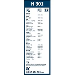 BOSCH後雨刷 H301 適用NISSAN日產 TIIDA 年份2013年以後 Juke 年份2006年10月以後